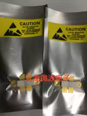 High frequency tube LB501 import 