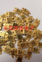 FMM 5056VF high frequency tube import machine quality assurance price is good