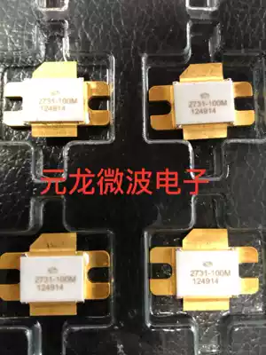 2731-110M high frequency tube brand new original quality assurance and excellent price