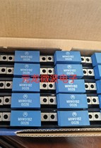 MHW9182 Module New Quality Assurance