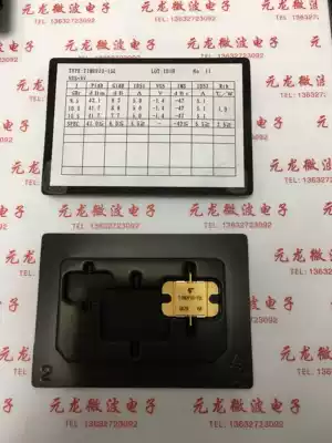 High frequency tube TIM0910-15L absolutely new original fake one lost ten 