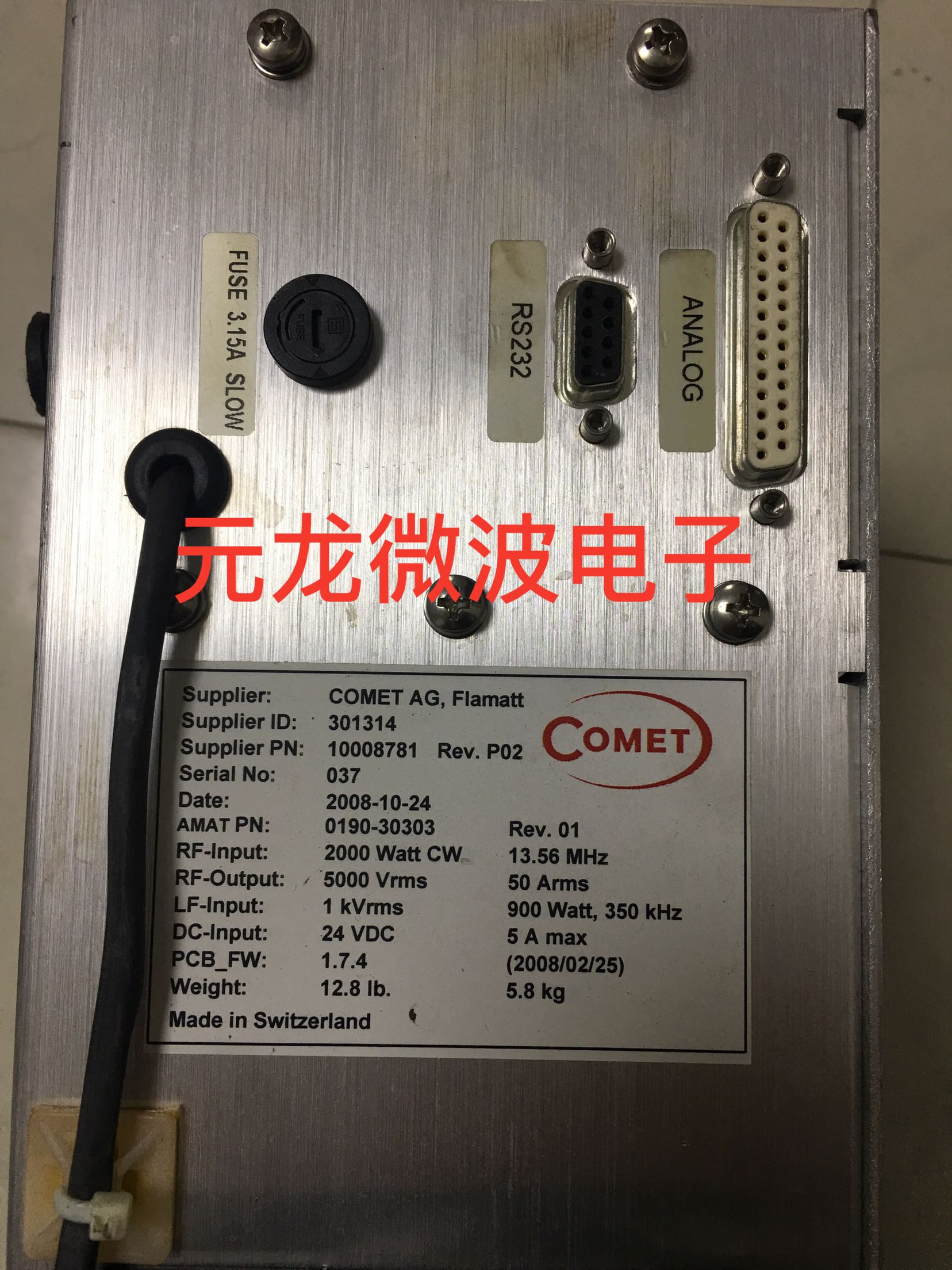 Suplier PN 10008781 2000W 13 56MHz 56MHz APEX1513 matching machine