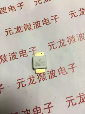 A2G22S251 high frequency tube imported 