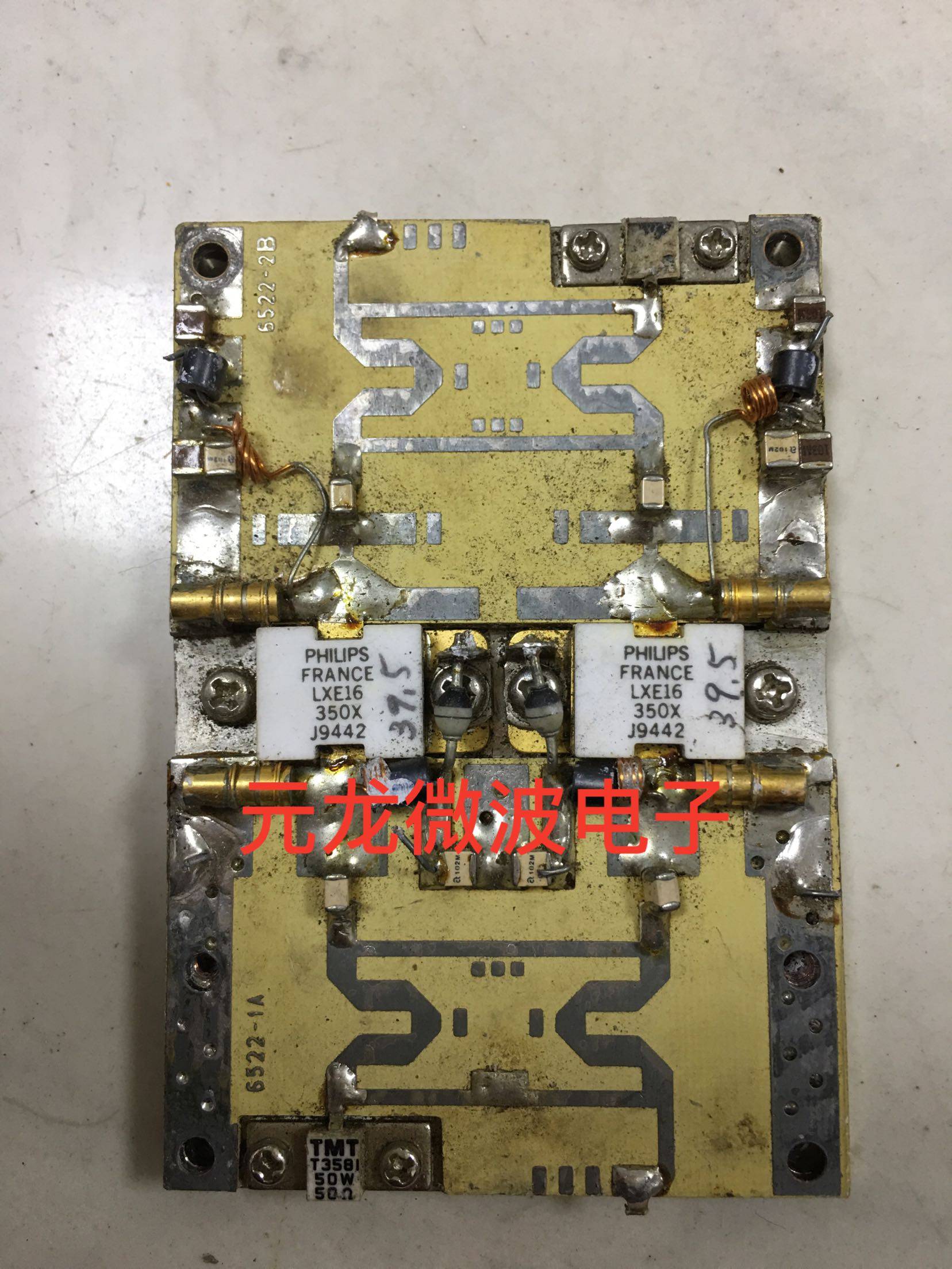 LXE16350X import with plate whole plate out of the plate