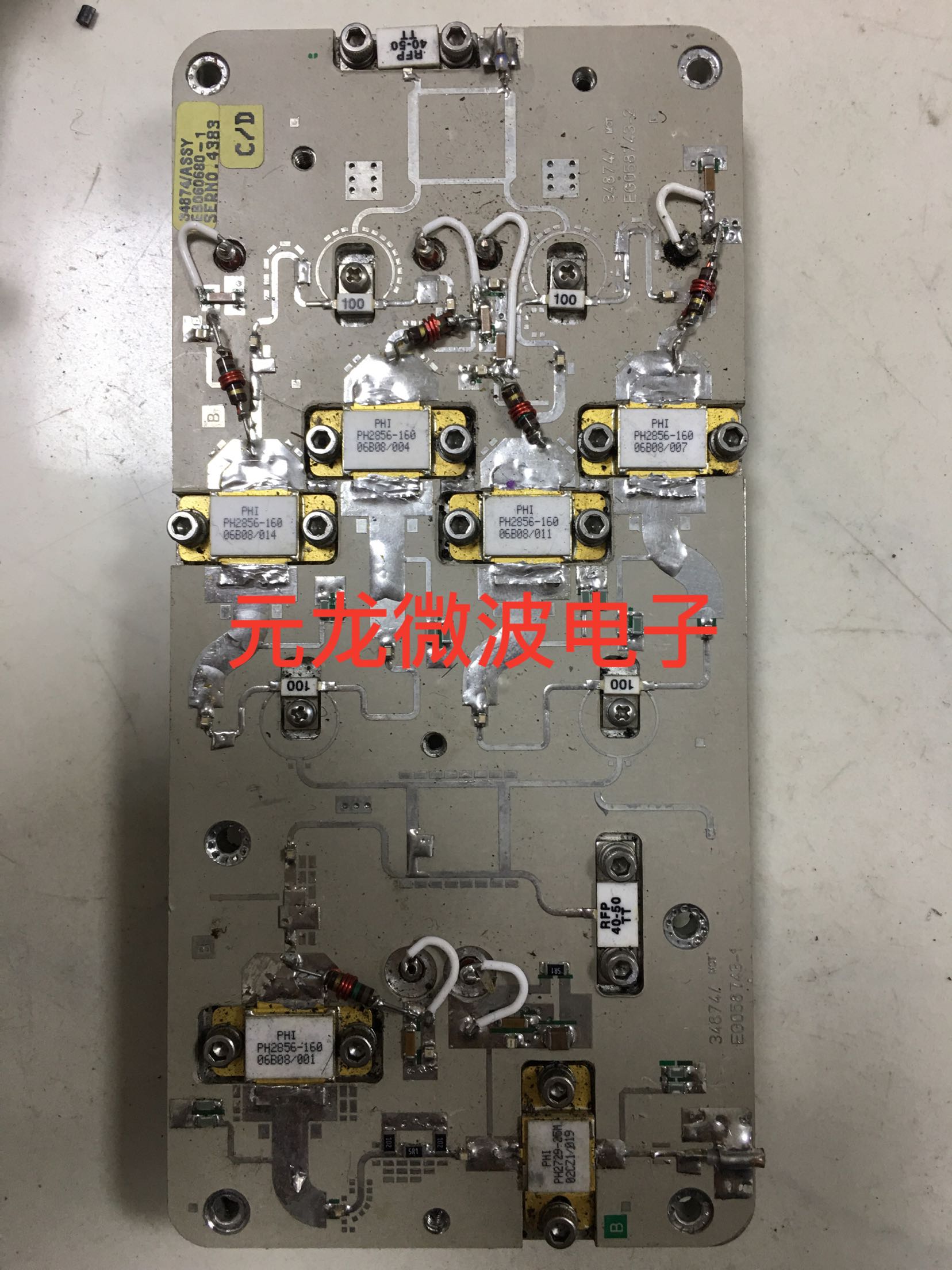 PH2856-160 PH2856-160 PH2729-25 IMPORT WITH PLATE 