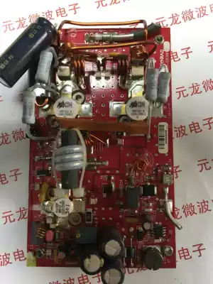 MRF150 MRF137 high frequency tube whole board out 