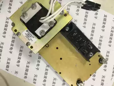 3888-001 1475009C ME701203 F0357E RFG1250 RFG1251 Main Accessories