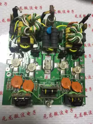 BLW96 high frequency tube imported with plate whole plate out 