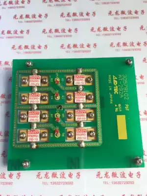 R50R0-250-1Q AT-292A 30579102 High frequency resistance whole board out