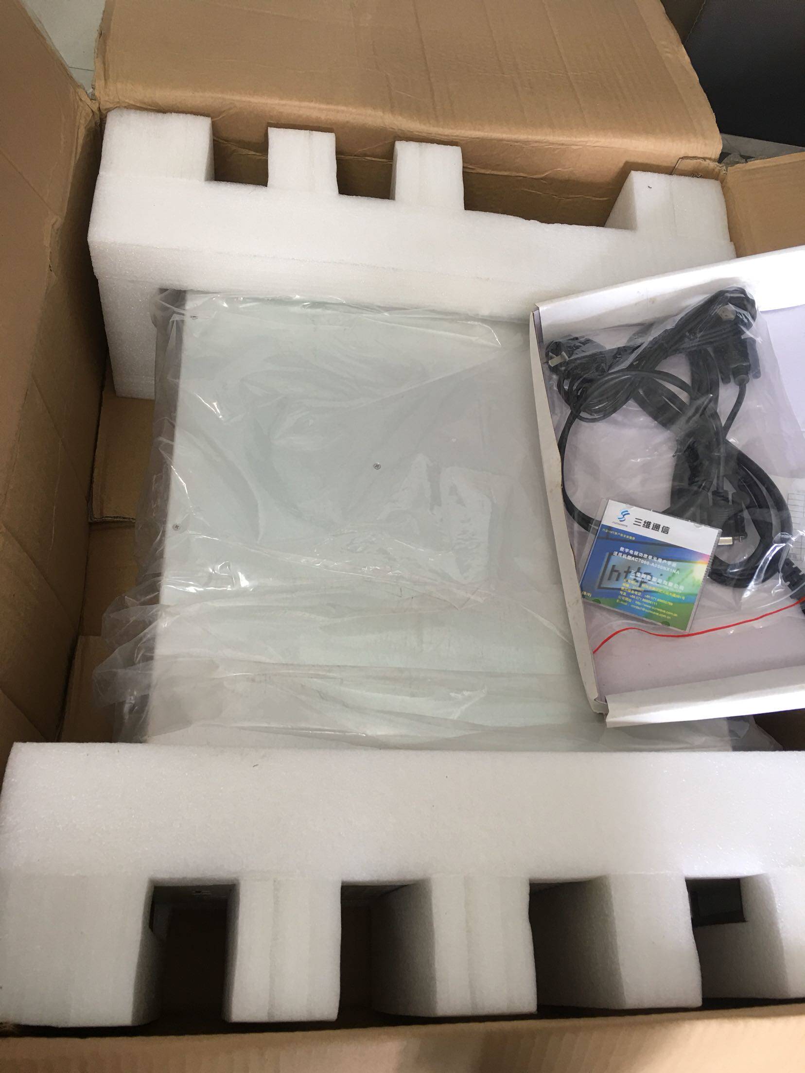 New digital TV amplifier AC7000-A050NX1NA MRF6VP3450H