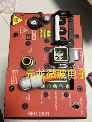 HFG2501 208V 50 60Hz 4KW