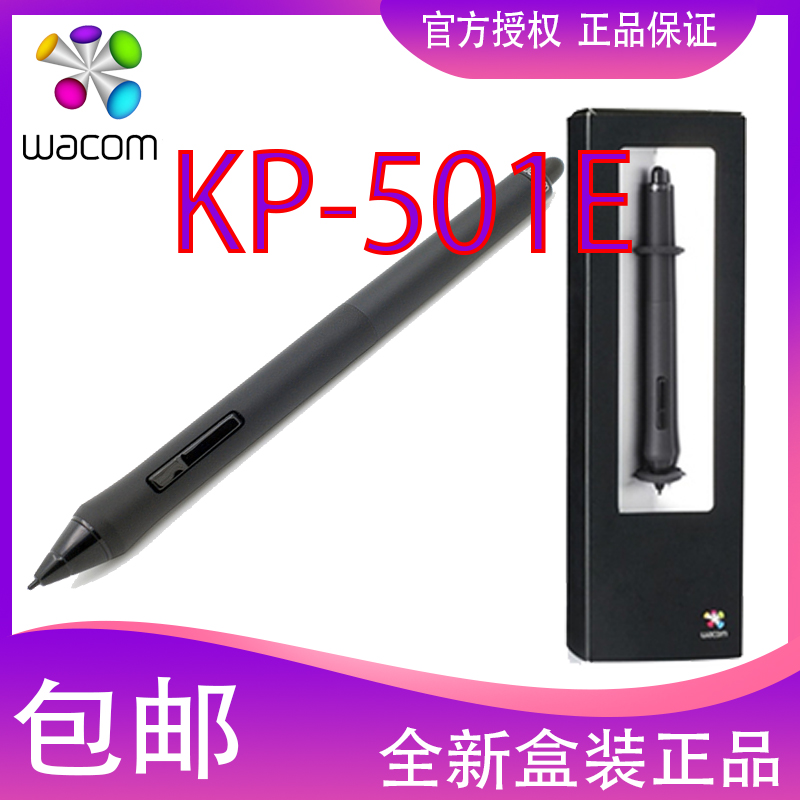 Wacom pressure sensitive pen pro shadow extension 5 generation PTK650 PTH651 4 generation PTK851 standard KP-501E