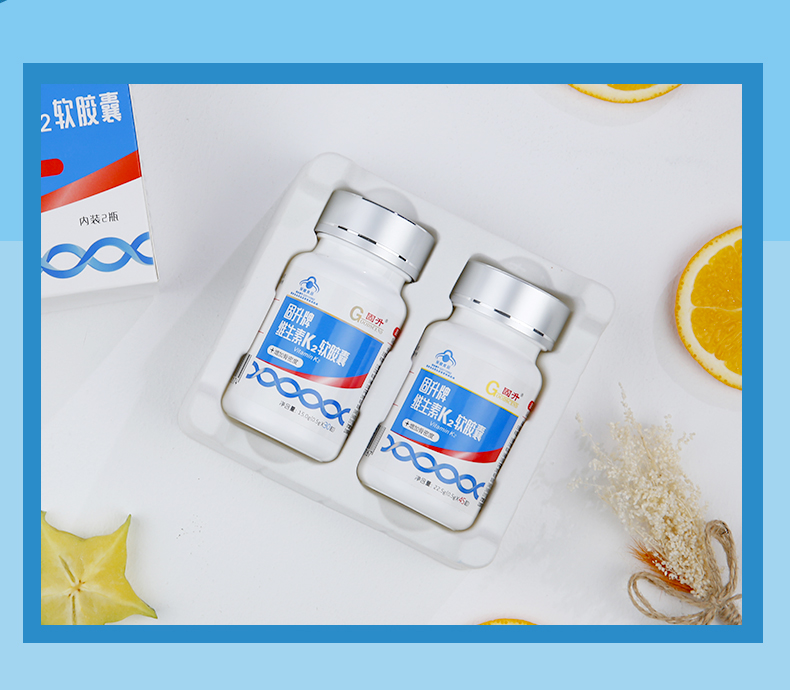 Gusheng nhãn hiệu vitamin K2 viên canxi trung niên eo và đau chân loãng xương gãy xương dinh dưỡng và sản phẩm sức khỏe 30 viên 2 chai - Thực phẩm sức khỏe viên tảo uống