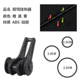 Вместо этого яй -дорога Азиат