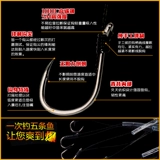 Dali String Line Group Группа анти -вдворно -вдворная рыбалка с желтой пряной басовой крюч