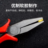 Большая рыбалка против бобов бобовых бусин