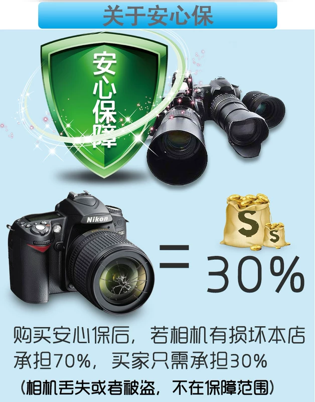 Thuê máy ảnh cho thuê máy ảnh DSLR Canon 5Dmark III cho thuê máy ảnh 5d3 cho thuê máy ảnh du lịch siêu nhỏ - SLR kỹ thuật số chuyên nghiệp