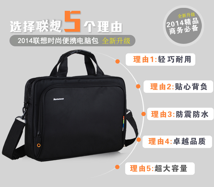 Lenovo của Apple Asus Dell 14-inch mục đích chung túi máy tính xách tay 15,6 inch Dịch vụ chống sốc vai xách tay 17 - Phụ kiện máy tính xách tay miếng dán máy tính casio 570