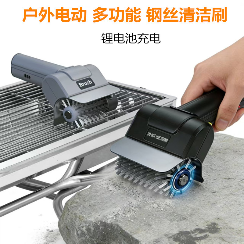 Grill Brush Cleaning Tool, Electric Barbecue Grill Mesh Rack Special Iron Brush, High-Strength Steel Wire Brush, Comprehensive Cleaning Brush