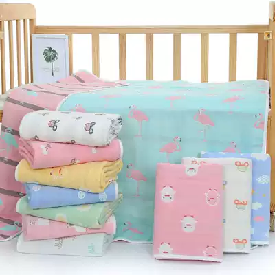 Six-layer cotton baby bath towel kindergarten towel quilted newborn gauze children's blanket