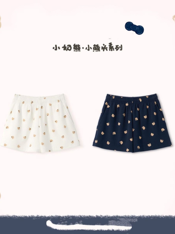 Hxx Cream Bear "Little Bear Head Series" Cream Two-Tone Bear Head Shorts Hxx Cream Bear "Little Bear Head Series" Cream Two-Tone Bear Head Shorts