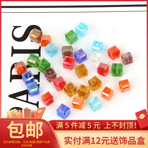 Квадратный стеклянный браслет, цепочка, серьги, аксессуар, аксессуары, 4мм