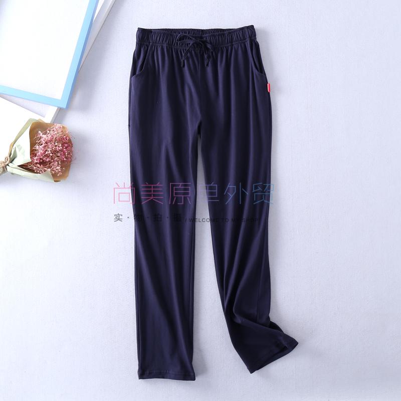Quần pyjama nữ mùa xuân và mùa đông và quần cotton lỏng lẻo quần jogger nữ