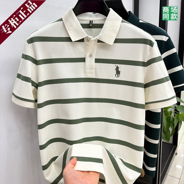 Paul's New Summer Short-Sleeved T-Shirt with Embroidered Pony Logo Polo Shirt, Casual and Versatile Shirt for Middle-Aged Dads Paul's New Summer Short-Sleeved T-Shirt with Embroidered Pony Logo Polo Shirt, Casual and Versatile Shirt for Middle-Aged Dads