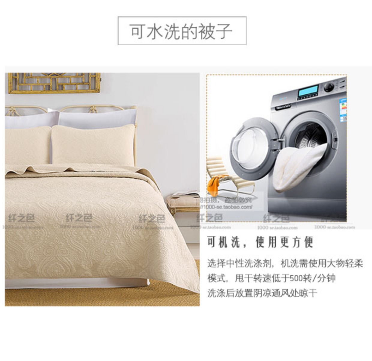 Bộ chăn ga gối cotton châu Âu ba mảnh đơn gấp đôi quilting là 1,5 mét 1,8 mét nệm là màu của giường tấm trải giường