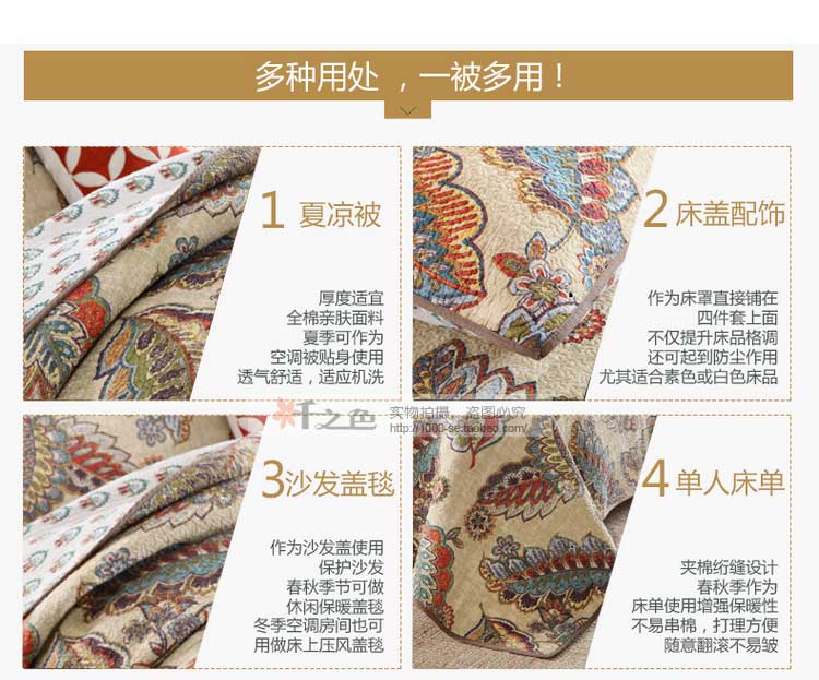 Khăn trải giường bằng vải bông của nước Mỹ ba mảnh trải giường đôi 褥 thảm trải giường