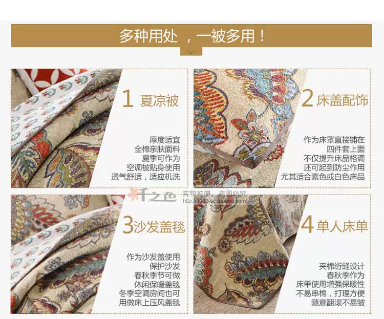 Khăn trải giường bằng vải bông của nước Mỹ ba mảnh trải giường đôi 褥 ga trải giường đơn