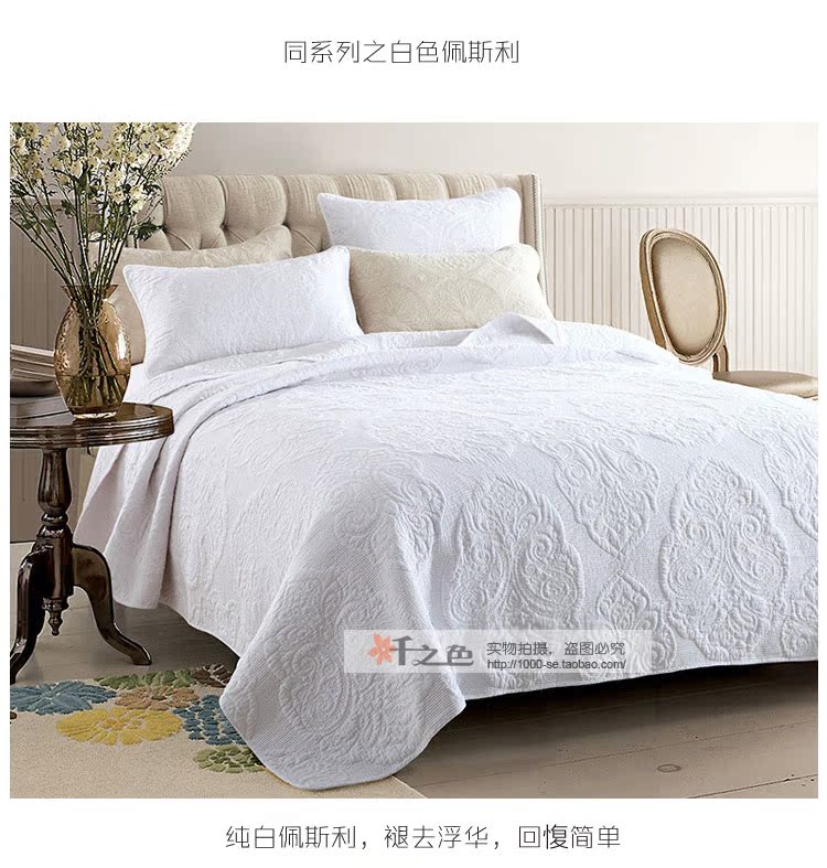 Xuất khẩu Châu Âu-phong cách cotton retro Mỹ rắn màu trắng quilting là ba mảnh bộ đồ giường mùa hè mát trải giường