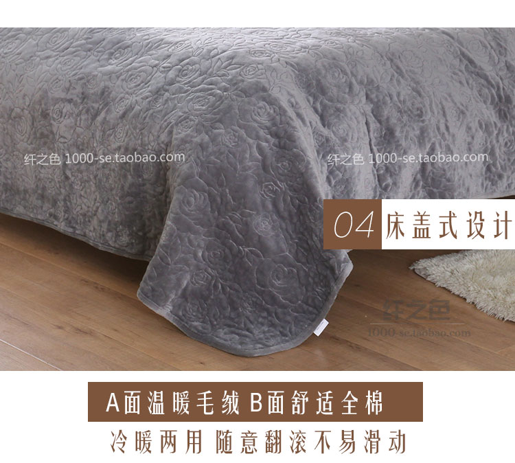 Phong cách hàn quốc màu rắn chần bìa chăn pha lê nhung nhung san hô màu xám trải giường đơn mảnh dày máy có thể giặt màu ga trải giường đơn