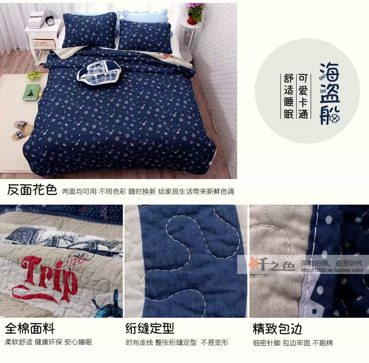 Các phim hoạt hình mới twill quilting được bao phủ bởi một hai mảnh điều hòa không khí của một đứa trẻ cotton 1.2 m giường bìa duy nhất mảnh mùa hè mát mẻ bìa