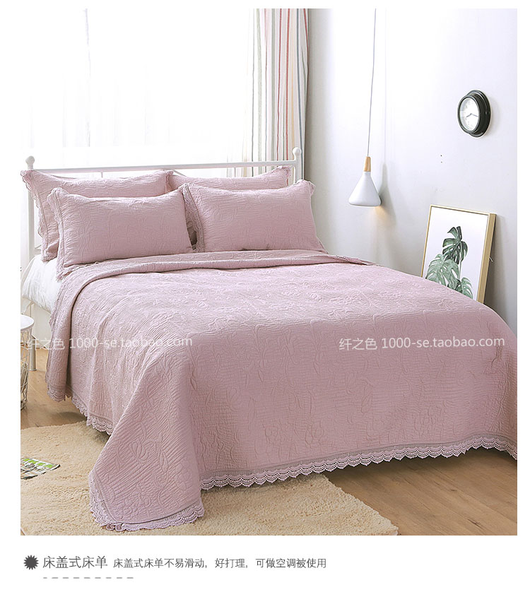 Sợi màu Hàn Quốc rắn màu hồng chần bởi ren bên giường bọc bông ba mảnh thêu điều hòa không khí ga nệm 1m8