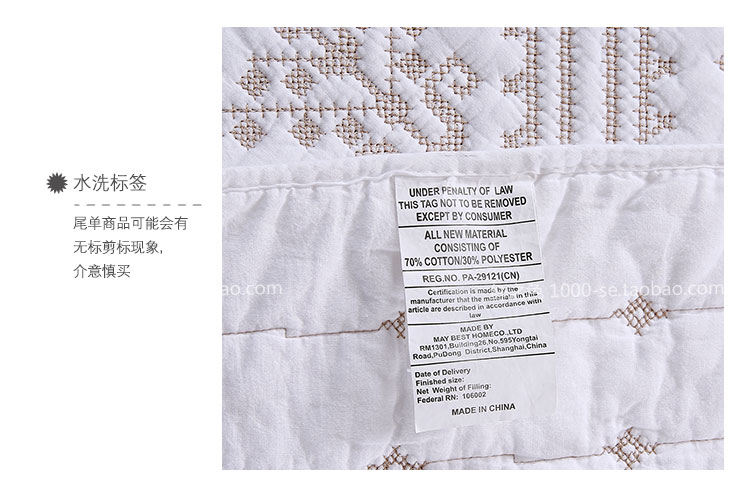 Cotton retro điều hòa không khí màu rắn Pháp được phủ trắng bởi giường bao gồm ba bộ chăn đôi ga giường cute