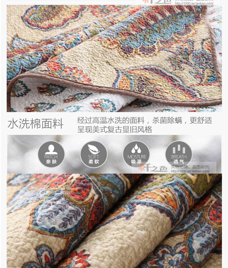 Khăn trải giường bằng vải bông của nước Mỹ ba mảnh trải giường đôi 褥 thảm trải giường