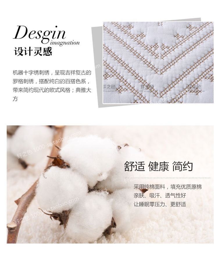 Xuất khẩu Châu Âu-phong cách cotton retro Mỹ rắn màu trắng quilting là ba mảnh bộ đồ giường mùa hè mát trải giường