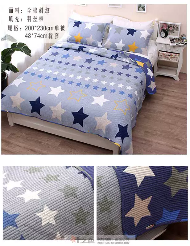 Phim hoạt hình Hàn Quốc chăn bông ba mảnh twill quilting bởi boy girl tấm điều hòa quilt đôi pad thảm trải giường thay đệm