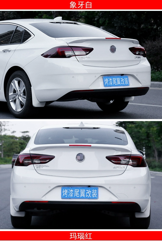 Dành riêng cho 17 Buick mới Sửa đổi đuôi Regal Đuôi áp lực mới 2018 cánh vịt không sơn