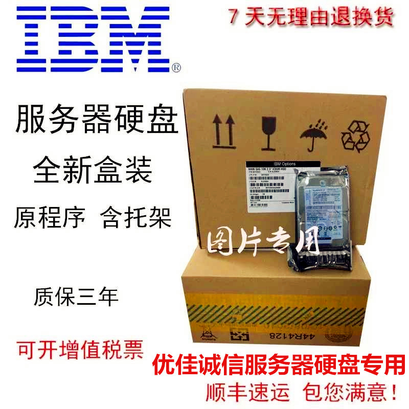 Lenovo Sr550 Sr590 Sr650 Hard Drive 2.4t 10K Sas 7Xb7A00069 01Gv182 Lenovo Sr550 Sr590 Sr650 Hard Drive 2.4t 10K Sas 7Xb7A00069 01Gv182