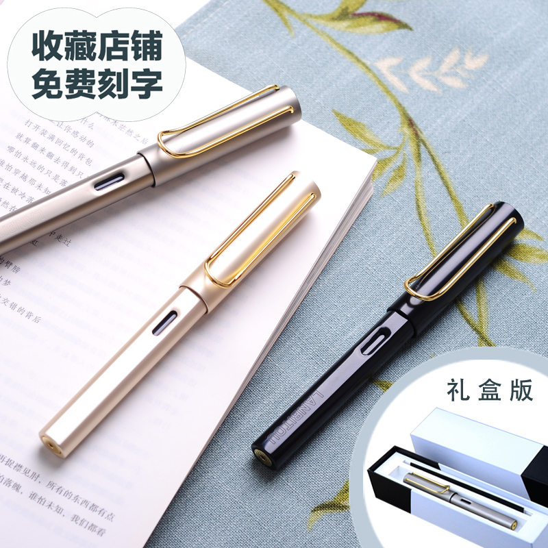 Rotten pen 757M metal pen size students with boys and girls pen adult practice calligraphy signature signature Hand-painted replaceable ink bag pen 3 4mm gift