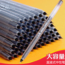 Hobby 60 Installed Large Capacity Middle Sex Pen Signature Pen Black Water Pen Carbon Red Pen Giant can write black pen student with exam pen office 0 5 35mm 0 needle tube stationery