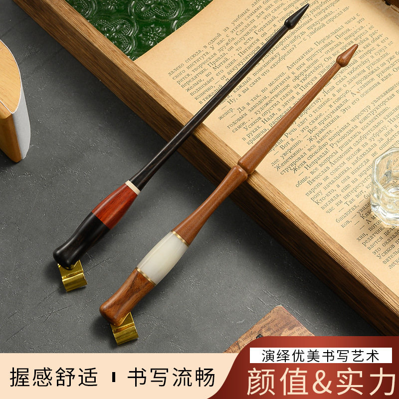 实木蘸水笔杆怎么选?漫画/英文书写首选木头杆塑杆笔?-其它功能笔-淘宝百科网