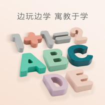 Nameta childrens digital stereo puzzle 2-3-4-year-old 5 boys girls baby puzzle early to develop intellectual toys