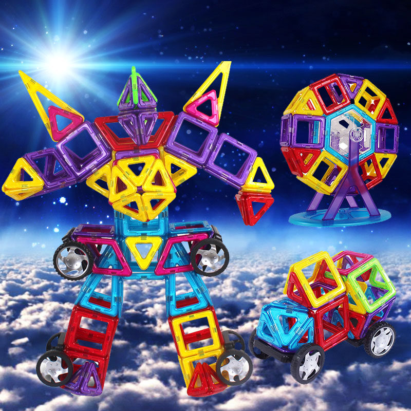 Genuine Inscription magnetic sheet building blocks 2 years 3 years 4 years old magnet Early education Puzzle Toys 5 years 6 years 7 years old