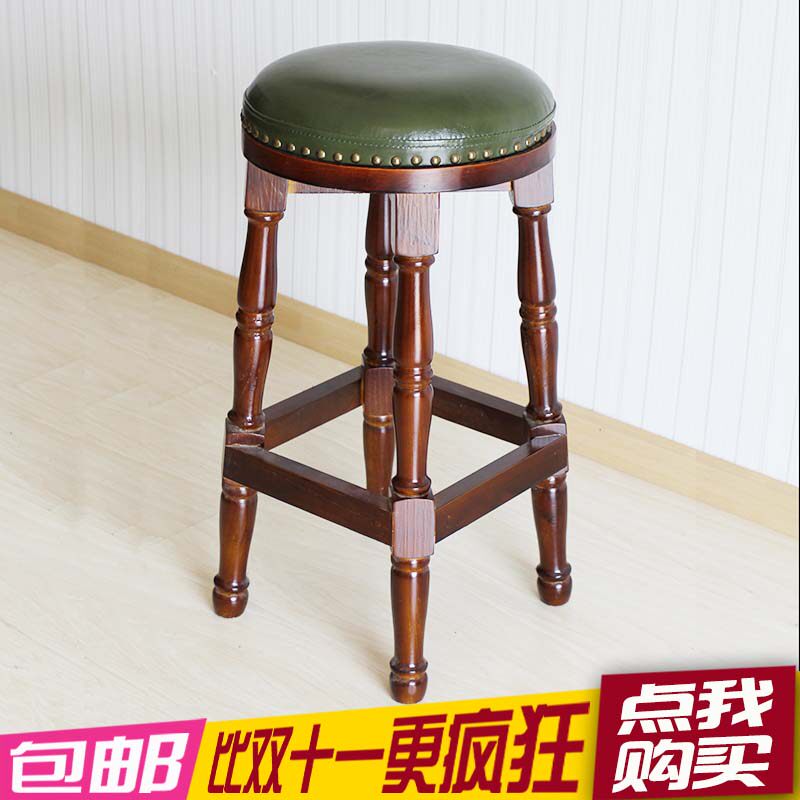 Eurostyle Solid Wood Bar Chair KTV Bar Stool Swivel Bar Bench Brief Bar Stool Home High Chair High Footstool