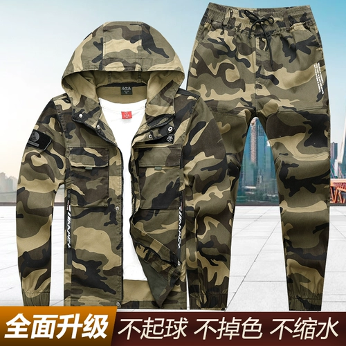 Камуфляжный эластичный хлопковый износостойкий комплект, осенний комбинезон для отдыха, защита от ожогов