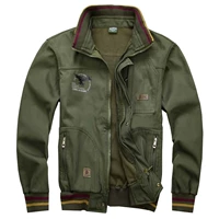 Армейский Зеленый