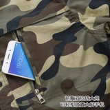 Летний комбинезон, тонкий дышащий хлопковый камуфляжный лонгслив